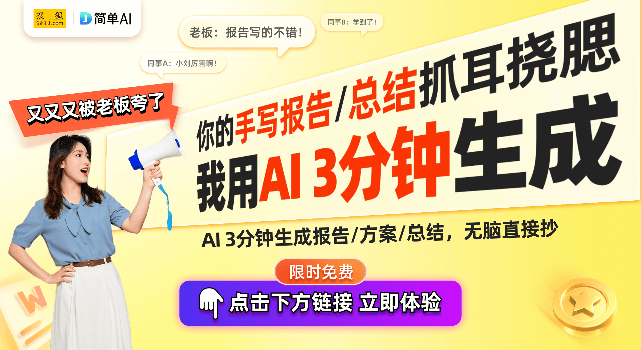 的8款高口碑投影仪高清画质与智能功能全面解析j9九游会俱乐部登录入口2024年最