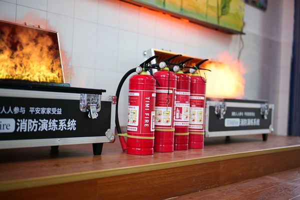 灭火设备：革新消防安全培训的科技利器九游会j9登陆TiMiFire模拟(图4)