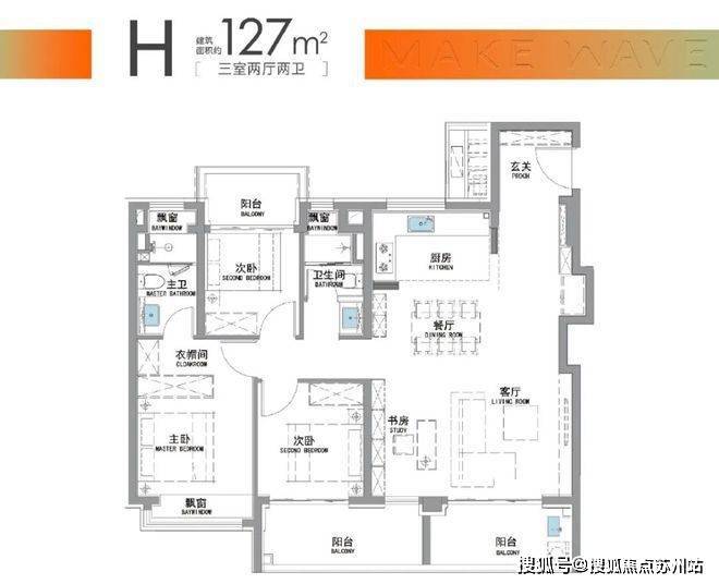 东屿-首页网站-2025楼盘测评-售楼处欢迎您_最新房价户型j9九游会俱乐部登录入口招商时代潮派东屿售楼处-招商时代潮派(图11)