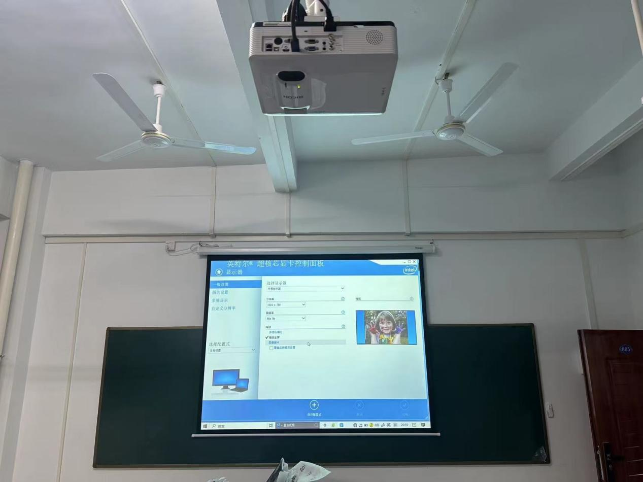 !理光投影机引领教学场景的数字化革命九游会登录j9入口致敬师恩点亮未来(图4) !理光投影机引领教学场景的数字化革命九游会登录j9入口致敬师恩点亮未来(图4)