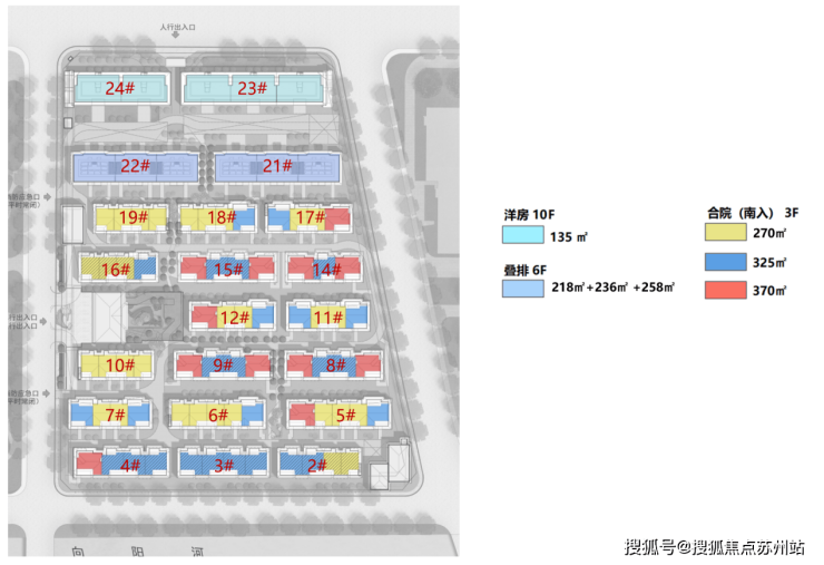 核心低密墅区前五年月供仅100元ag九游会登录澜庭壹号院:狮山(图2) 核心低密墅区前五年月供仅100元ag九游会登录澜庭壹号院:狮山(图2)