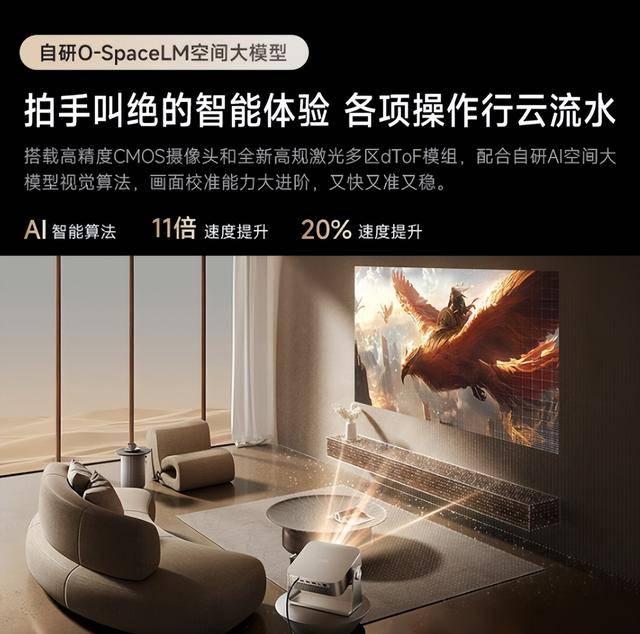 款家用投影实测盘点：各价位高性价比机型推荐九游会j9入口登录新版2026年受欢迎的十(图2)