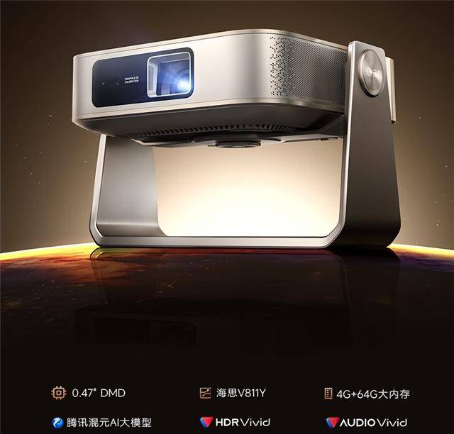 款家用投影实测盘点：各价位高性价比机型推荐九游会j9入口登录新版2026年受欢迎的十(图3)